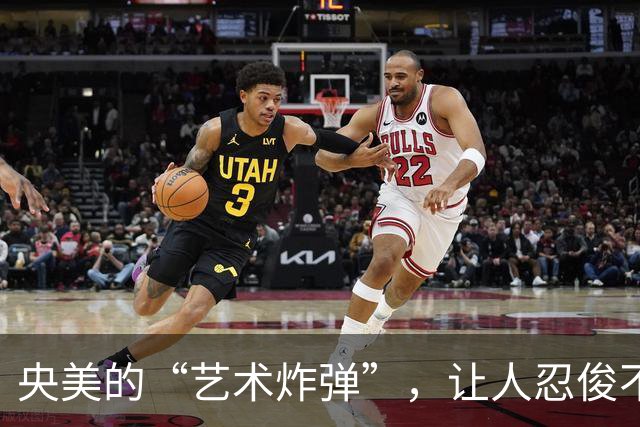 央美的“艺术炸弹”，让人忍俊不禁，真是个“红领巾惊魂”！